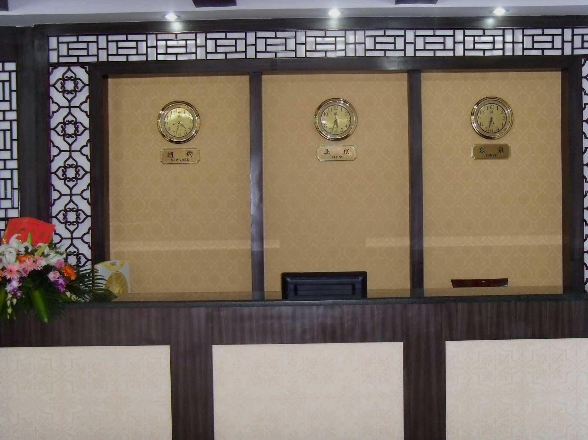 Guilin Muslim Hotel Ngoại thất bức ảnh